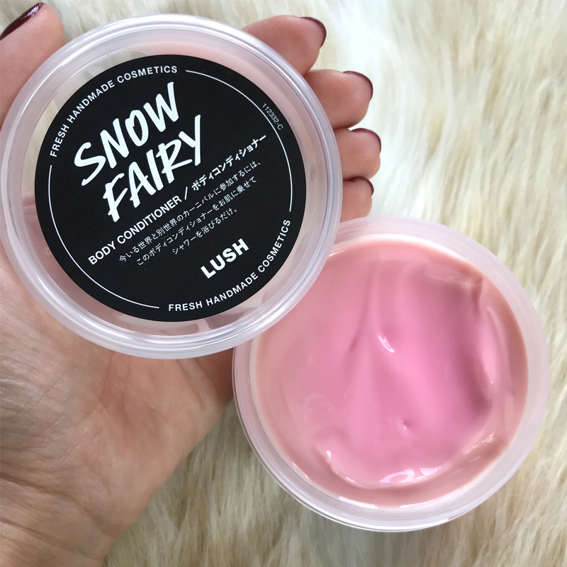 シャワー中に洗い流すだけで肌が潤うボディコンディショナーが便利 Lush 時短 Nylonブログ ファッション ビューティ カルチャー情報