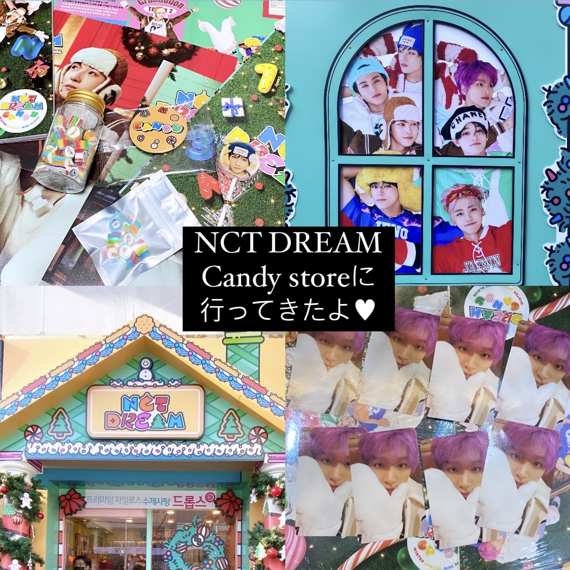 NCT DREAM】Candyポップアップストアに行ってきたので徹底レポ