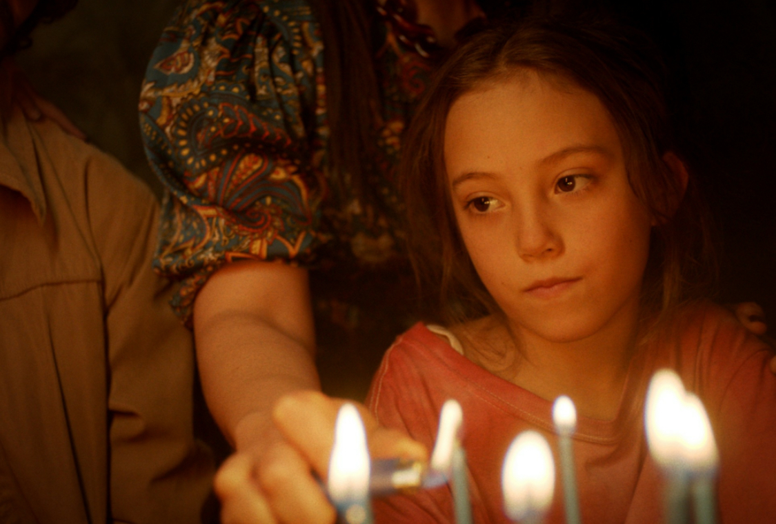 TÓTEM: [ 世界の果ての美しさ ]