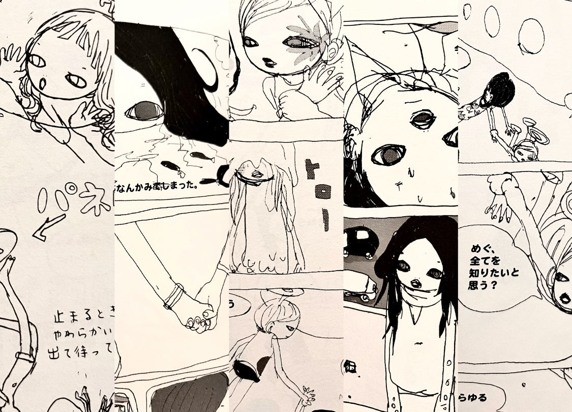 Aya Takano: [Spaceship]໒꒰ྀིᵔ ᵕ ᵔ ꒱ྀི১ꕤ*.ﾟ