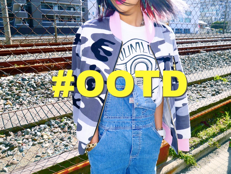 #OOTD:Good Girl Gone Bad