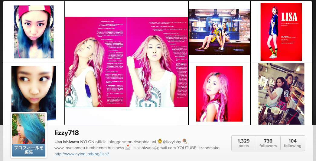 スクリーンショット 2014-06-13 13.09.36