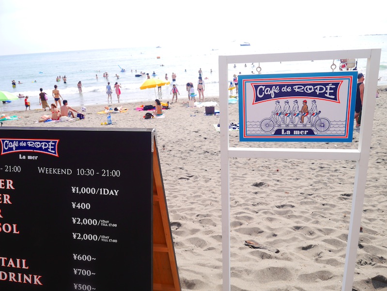 神奈川県・葉山の一色海岸に今年もオープン！超オシャレな海カフェ、Cafe de Ropeへ行ってみた♡