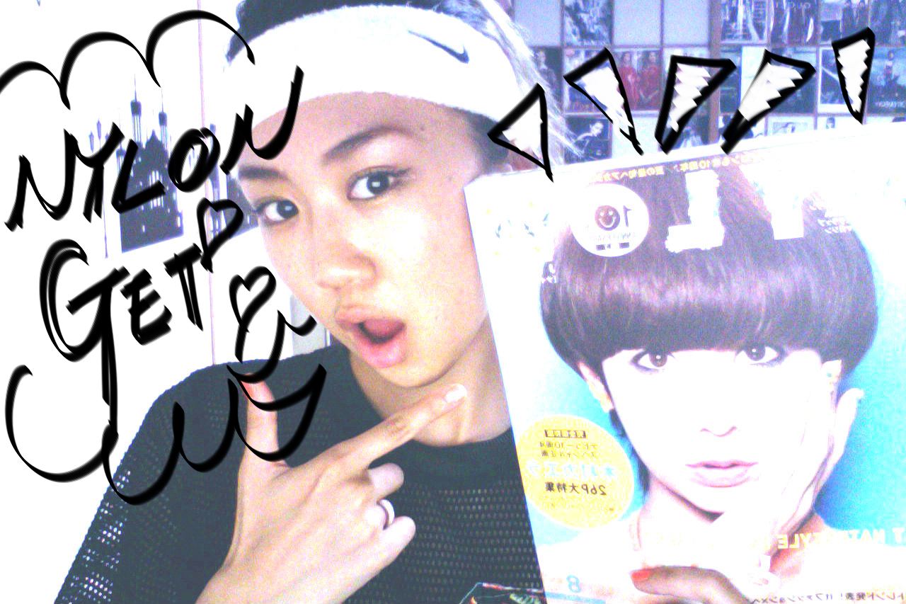 #NYLON: みんなもうNYLONの最新号GET！りさ登場ページ紹介＆夏のコーデ術も☆　#ootdもチェック♪