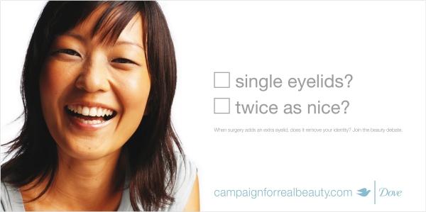 dove-cream-bar-single-eyelids-small-96120