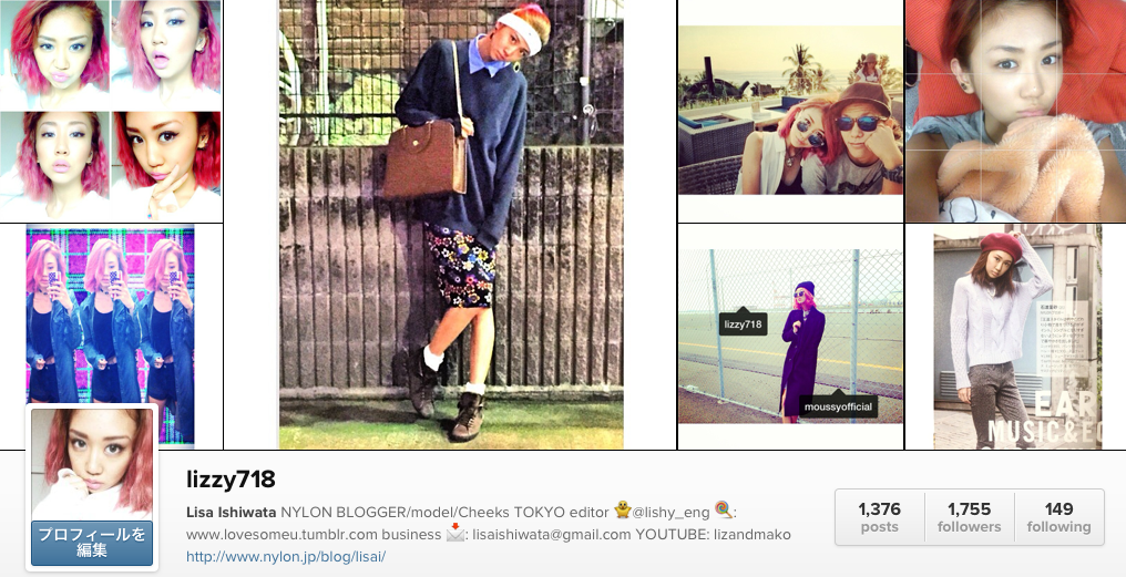 スクリーンショット 2014-10-12 16.38.31