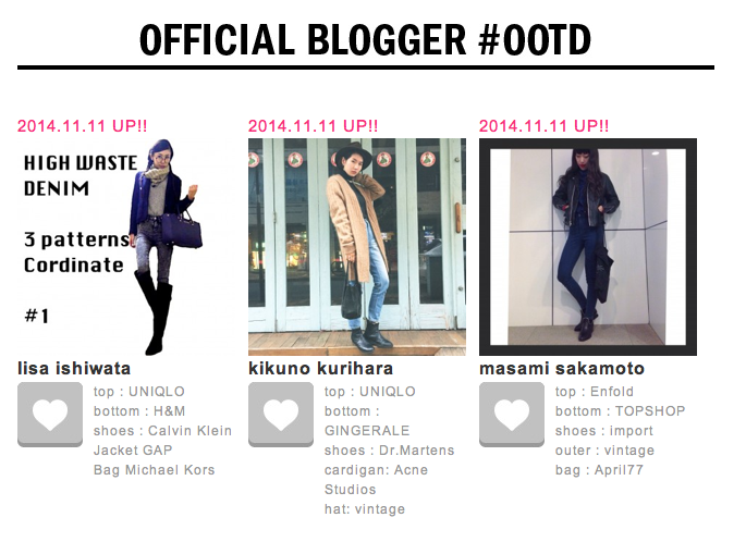 スクリーンショット 2014-11-11 22.12.26