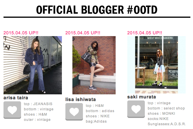 スクリーンショット 2015-04-06 0.20.11