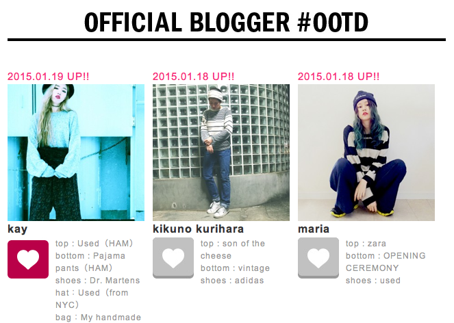 スクリーンショット 2015-01-19 18.12.17