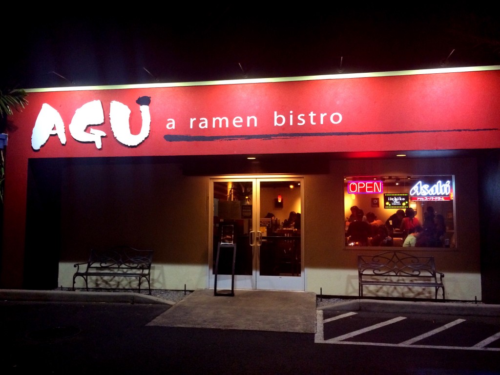 海外でこの味が!?ラーメンビストロ #AGU の “SPICY TONKOTSU”に感動。 #HAWAII