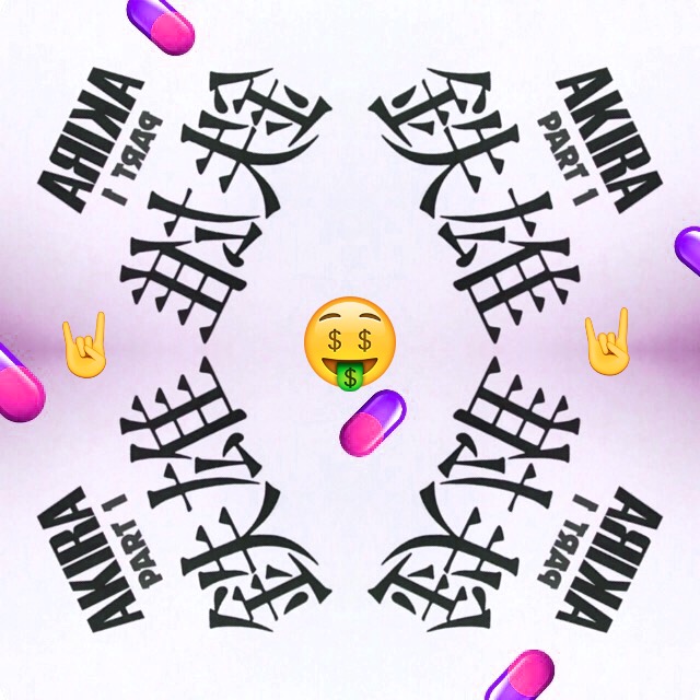 海外から注目される日本語モチーフ、日本人だからこそ注目してみて！身の周りに溢れるレトロでシュールな #日本の文字 集めが楽しい♡