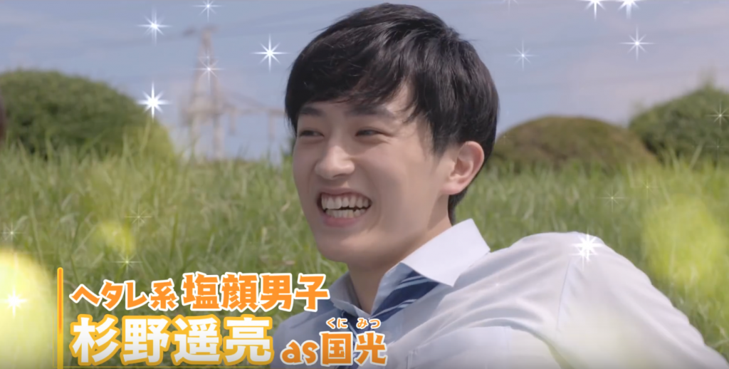 スクリーンショット 2017-06-15 21.46.28