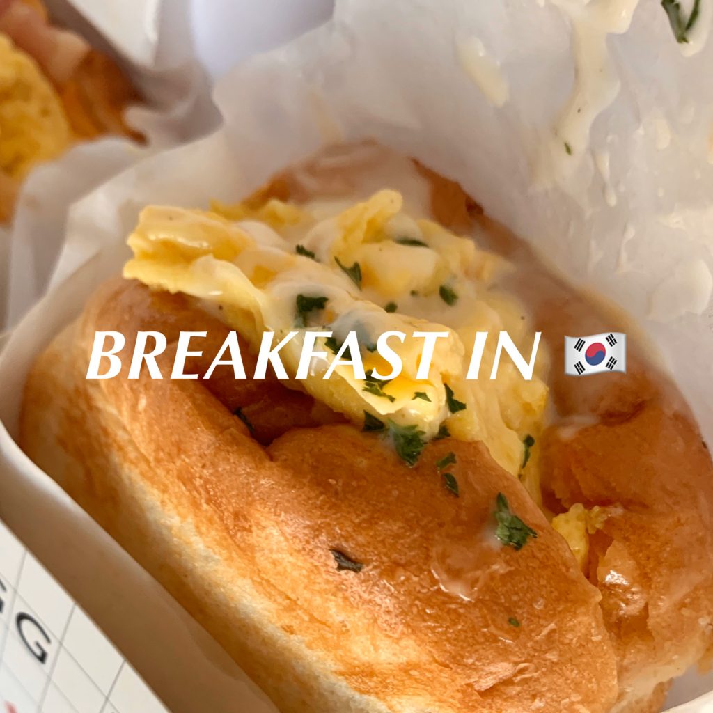 #韓国 のローカルな朝食を気軽に楽しめるオススメ店 #EGGDROP ♡ #TRAVEL #FOODPORN