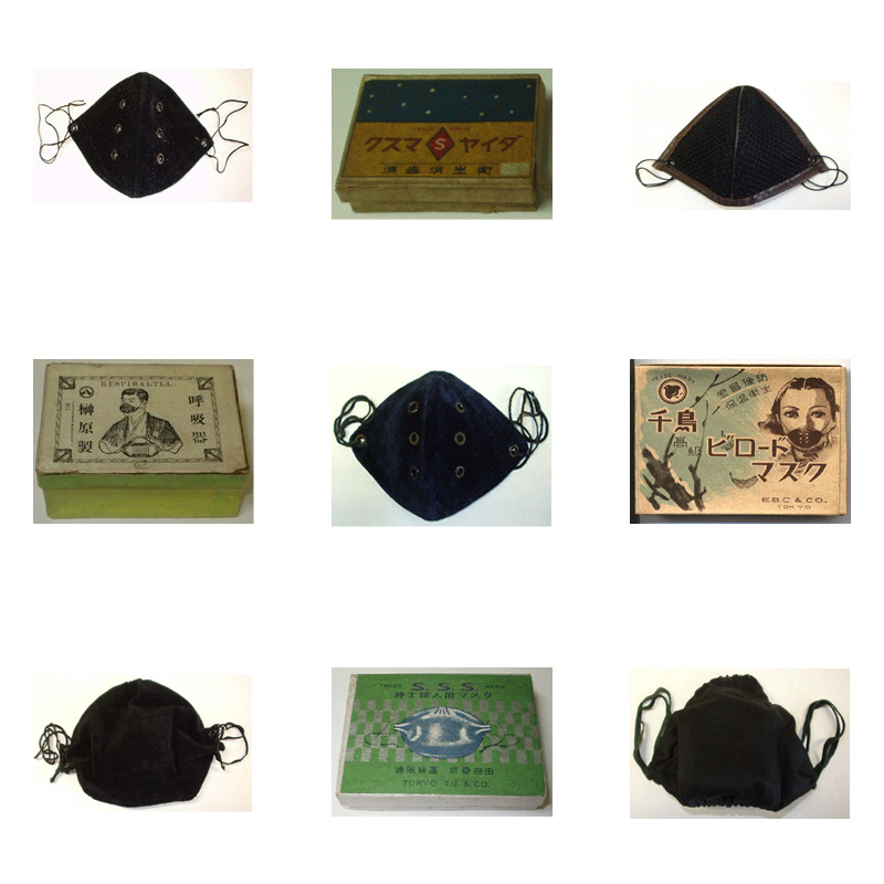 マスクをめぐる動きとマスクの歴史 #mask