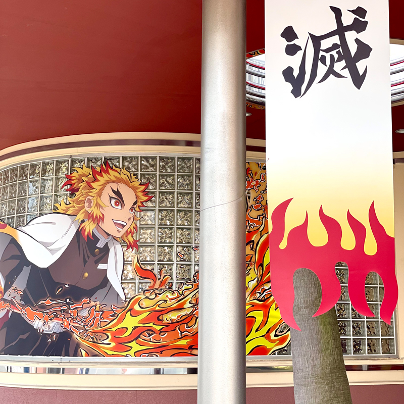 煉獄さん好きにはたまらない!限定メニューの徹底ぶりがすごかった #鬼滅の刃 #USJ