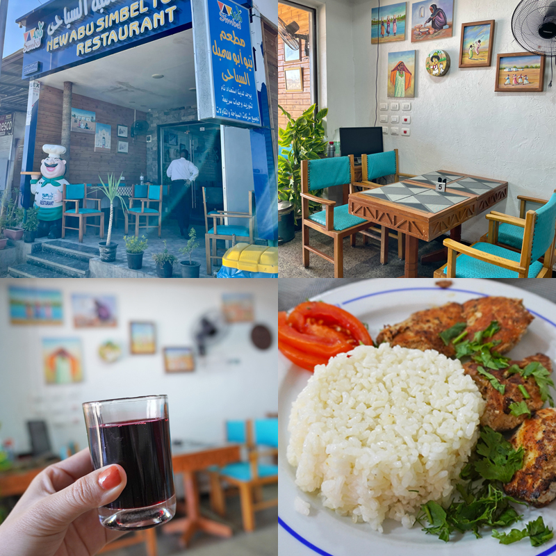 美味しかったエジプト料理【アブ・シンベル神殿】観光前後におすすめのランチ