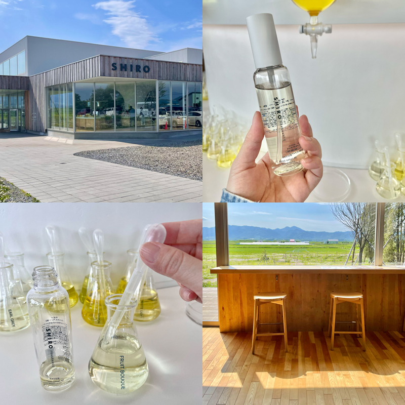 北海道【SHIRO 砂川本店】世界でひとつ! 自分だけの香りが作れるブレンダーラボ体験記