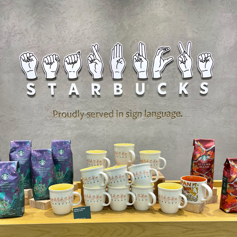 手話での温かいおもてなしに感動! 国内唯一の【サイニングストア】スターバックス東京・国立店