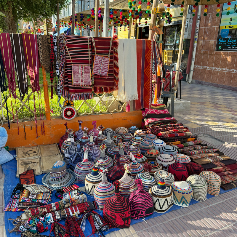 ウユニ塩湖への入り口となる【ウユニ市内】って実際どんなところ?