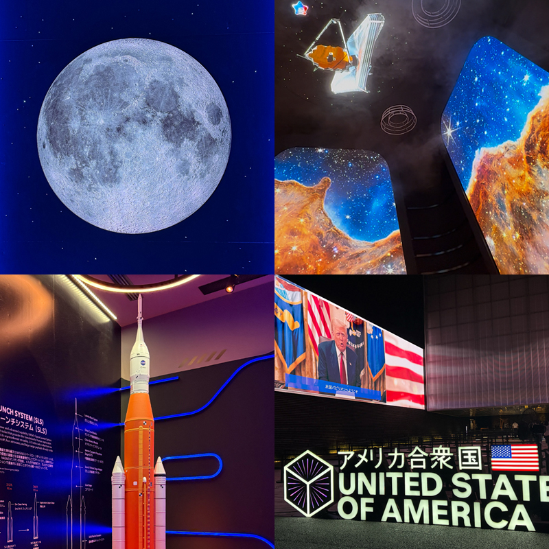 【大阪・関西万博】宇宙のロマンと旅情をかきたてるアメリカパビリオン