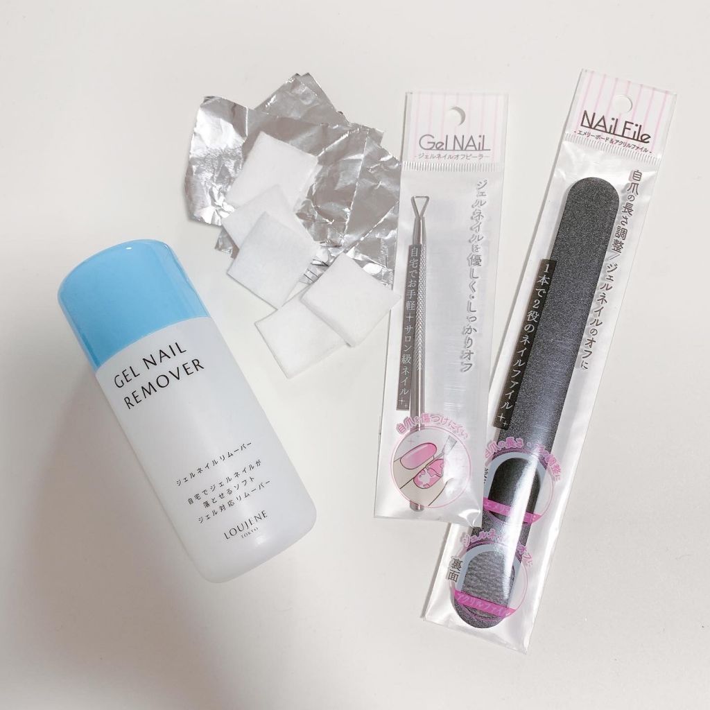 100円ショップに売ってるアイテムでジェルネイルを自分でオフしたよ