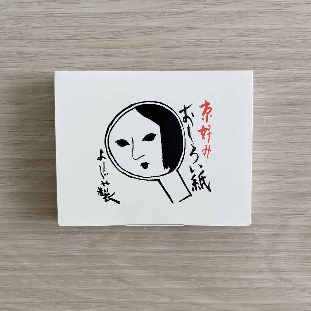 京都土産の新定番？よーじやのおしろい紙