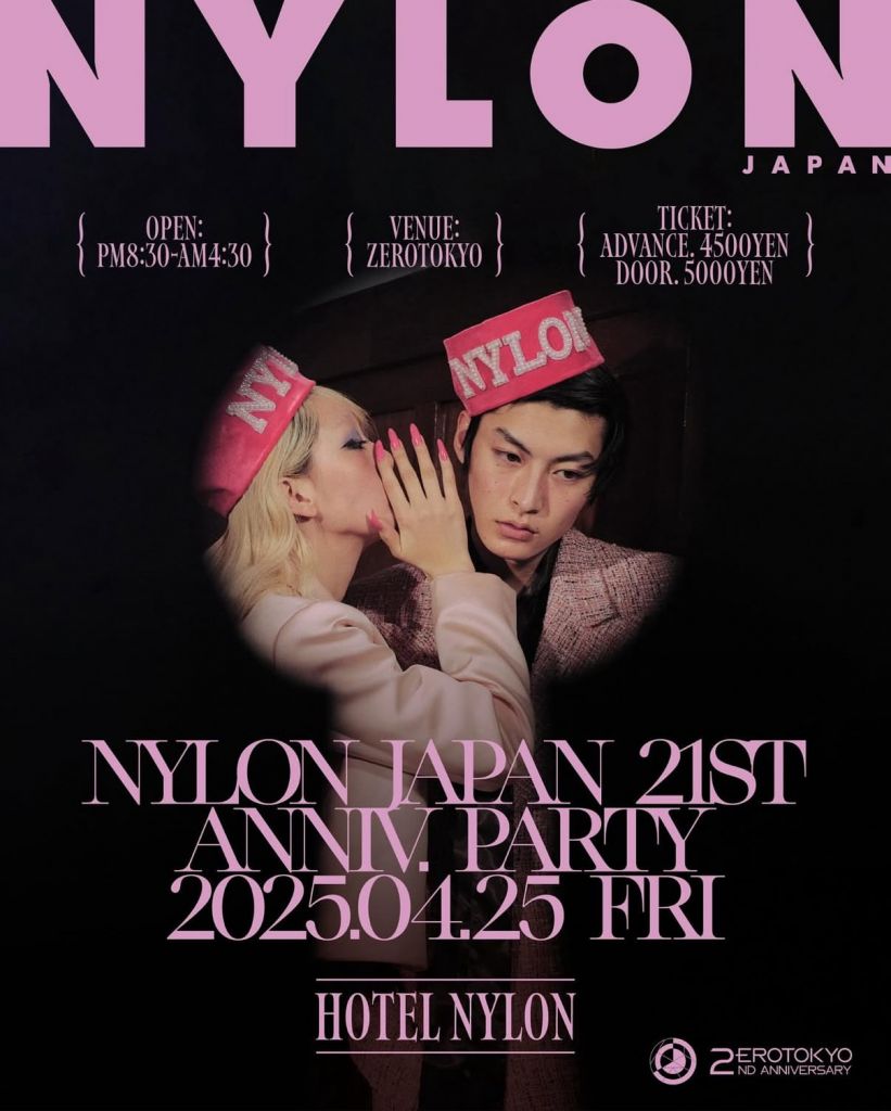 NYLONjp 21周年‼︎