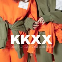 16473123_771240399708362_255258195105323391_n