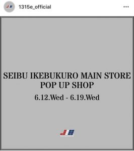 Treize Quinzièmes POP UP SHOP！@西武池袋本店