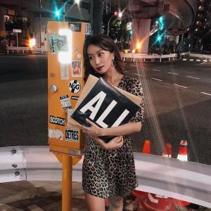 ALIEN LIBERTY INTERNATIONAL #ALI