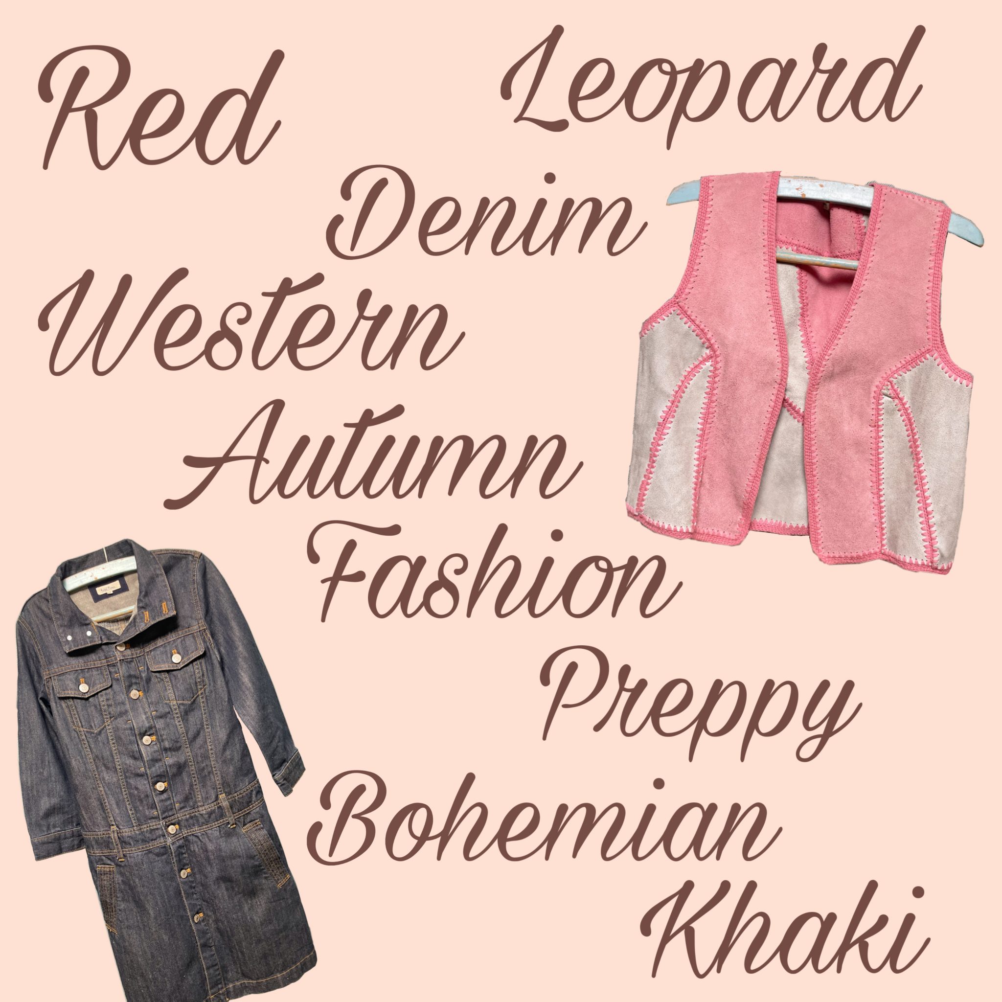 秋に取り入れたいアイテム&テイストꕤ୭*