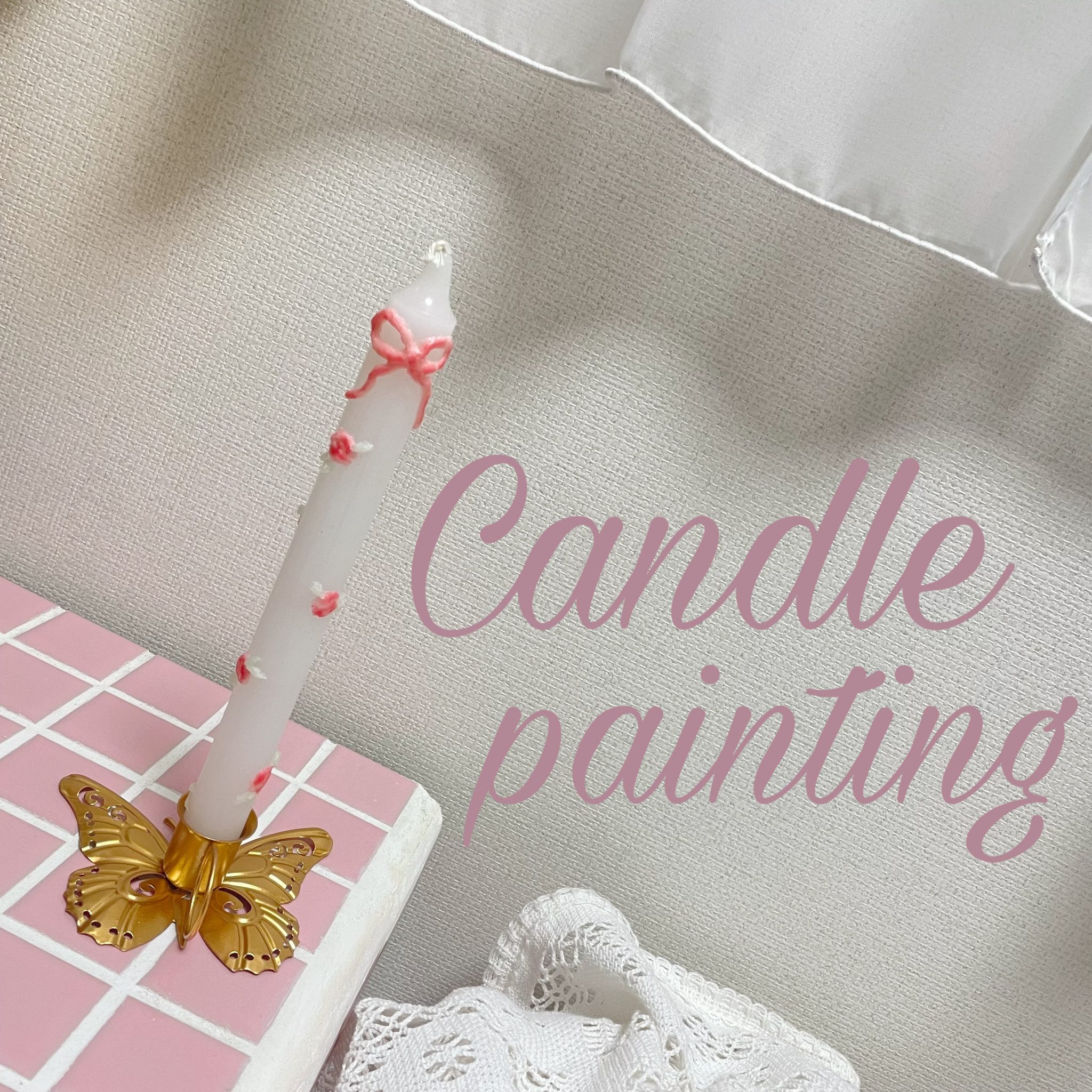 キャンドルペインティングをやってみました｡:* . #candlepainting