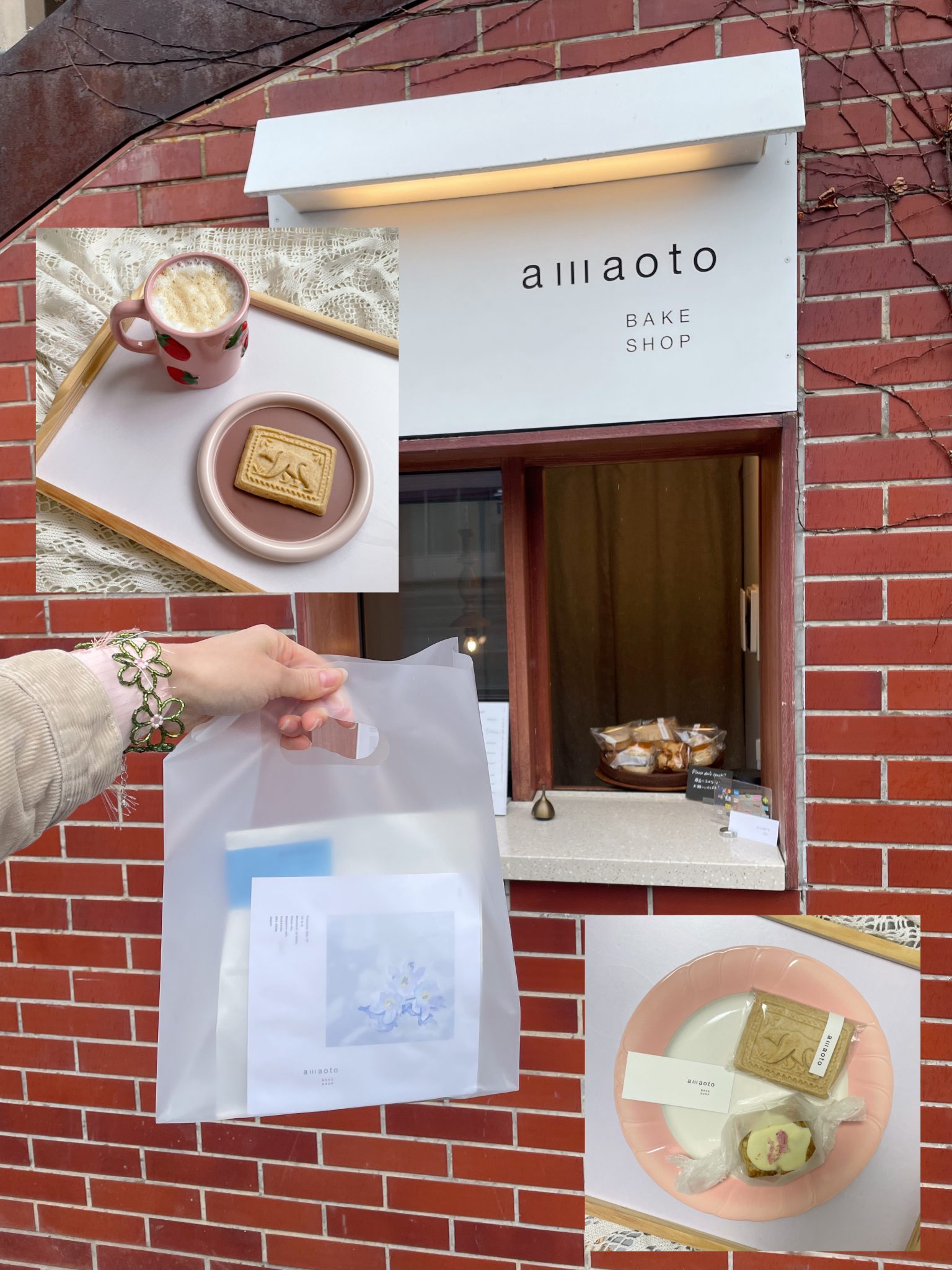 窓で販売している素敵なお菓子屋さん♪ #bakeshopamaoto #札幌