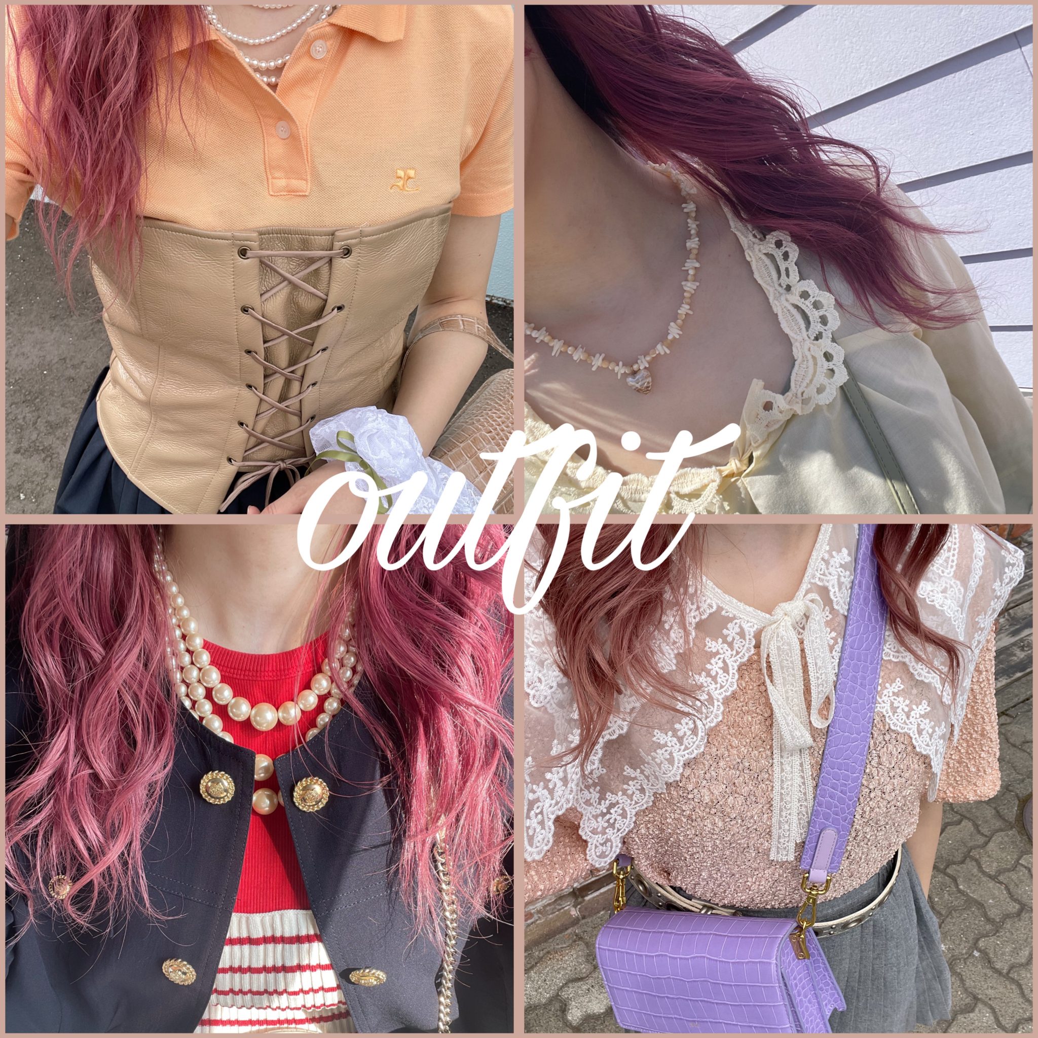 今月のoutfit ･*☽:ﾟ