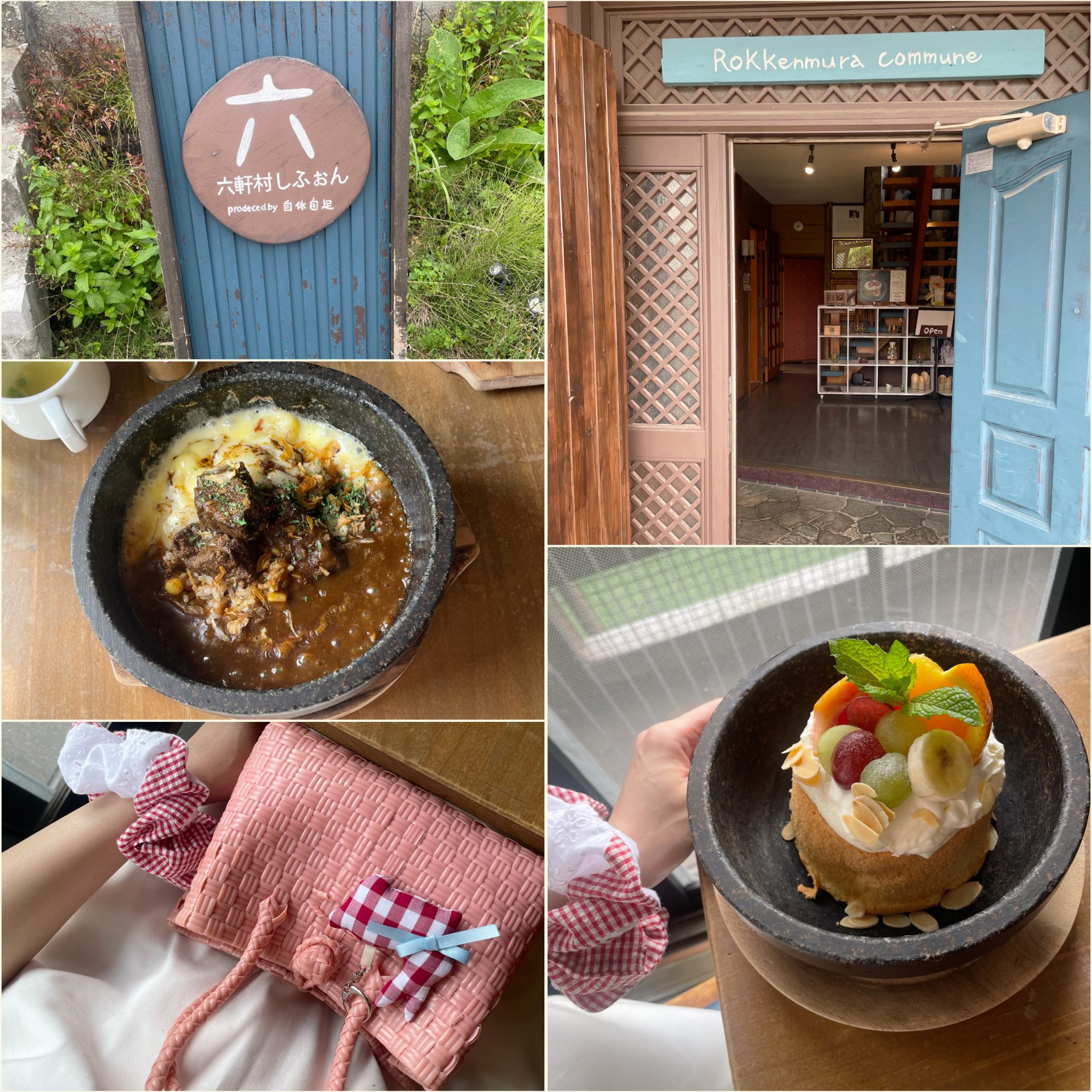 気になっていた【 六軒村しふぉん produce by 自休自足 】に行ってきました‎. ݁₊᪥⋆. ݁  #札幌　