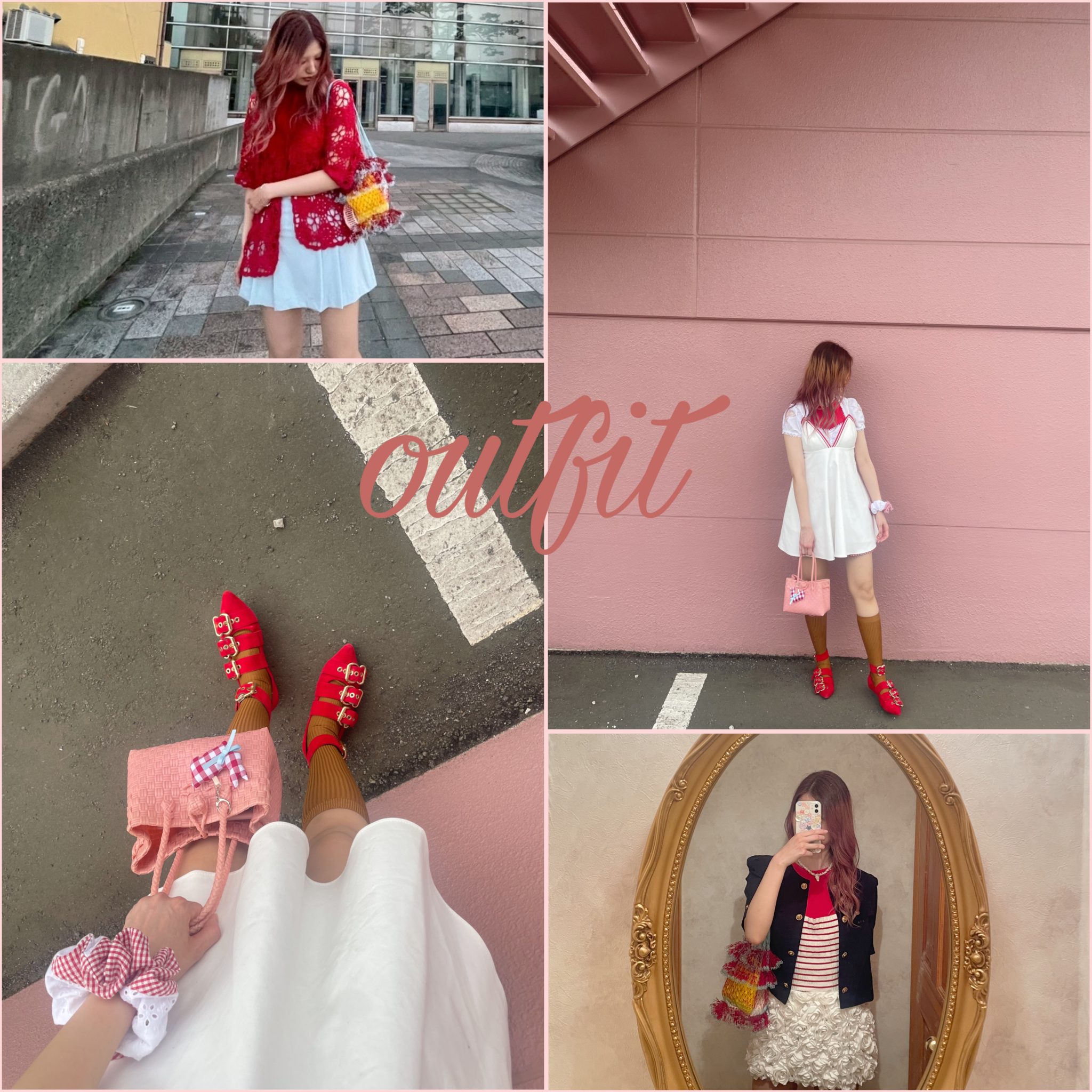 今月のoutfit ✩⡱:ﾟ