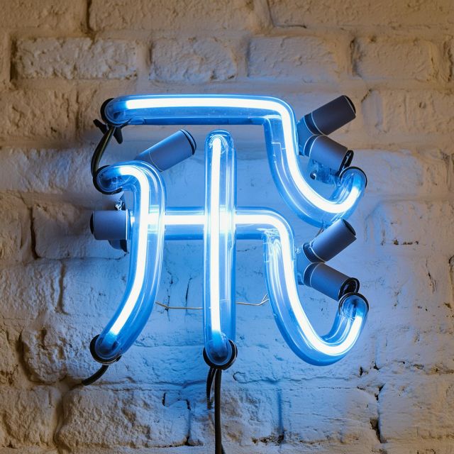 【すごい】Adobe Firefly で遊んでみた