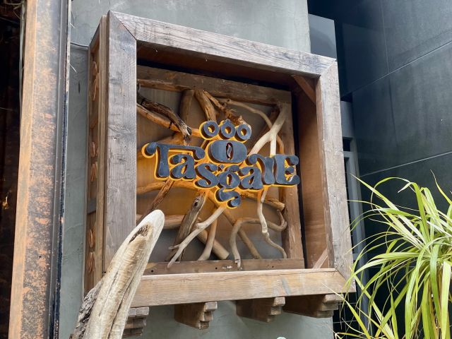 【大阪・南堀江】唯一無二の空間で黄昏たい TASOGARE COFFEE