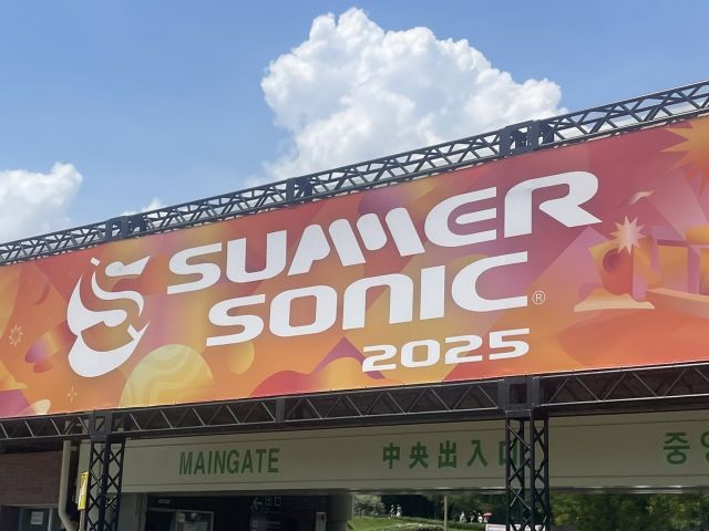 【夏だから】今年もサマソニ行ったよー！