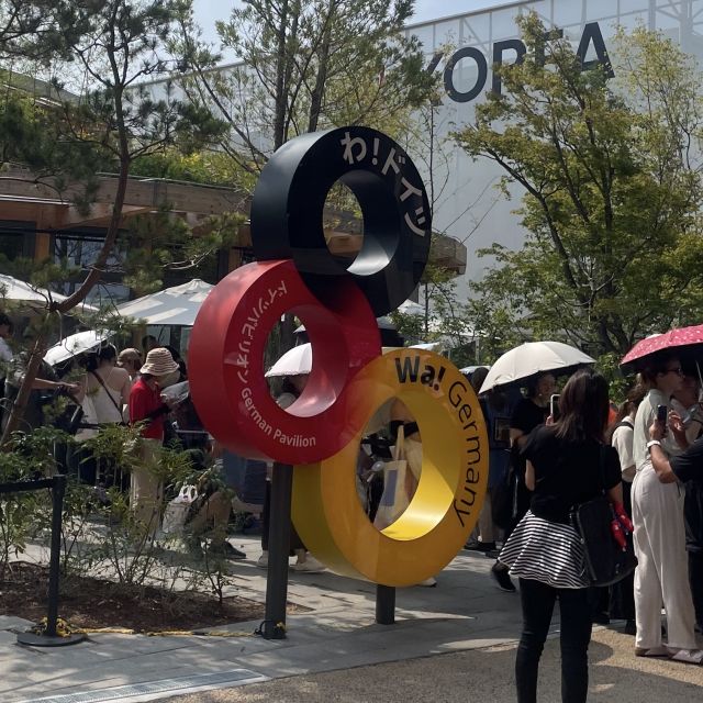 【三度目の正直】まだ盛り上がれる万博