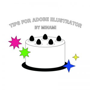 グラフィックデザイナーが紹介する初心者でもできるHOW TO TIPS！　#09 #グラフィックデザイン #Adobe ＃イラレ