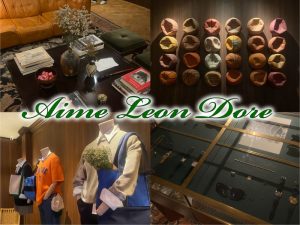 入店困難のニューヨーク生まれのAime Leon Doreで、父へのプレゼントを