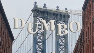 Gossip Girlの聖地DUMBOへ久しぶりに行ってきた！