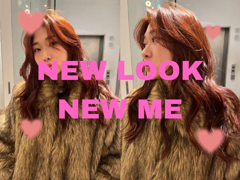 2024年最後にイメチェン❗️今年の冬はクーパーオレンジ