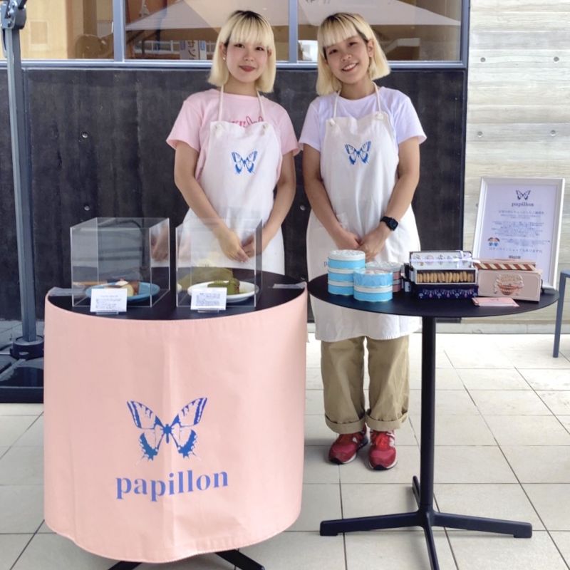 【!明日最終日!】papillon が東京でPOP UPを開催してます #京都カフェ #代々木八幡