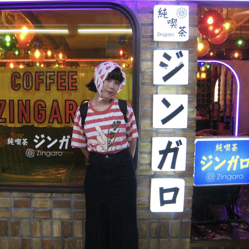 純喫茶ジンガロ☆#純喫茶ジンガロ #kaikaikiki #村上隆 #中野ブロードウェイ