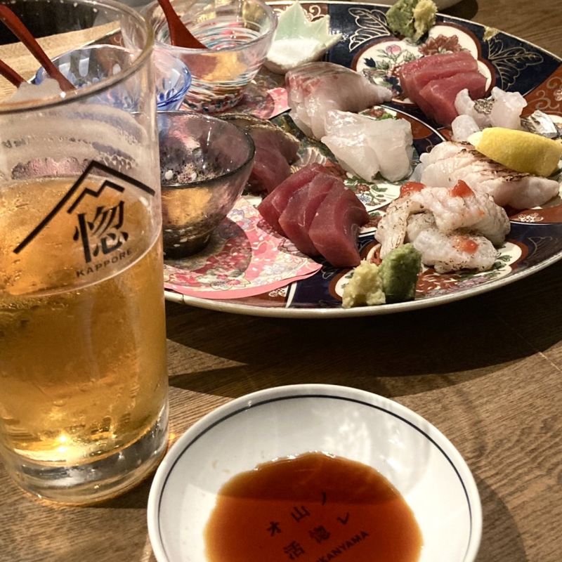 【代官山の人気和食居酒屋】オ山ノ活惚レに行ってきたよ🍻🐟