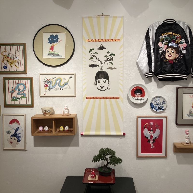 ㊗️五月女ケイ子のメデタイ展㊗️