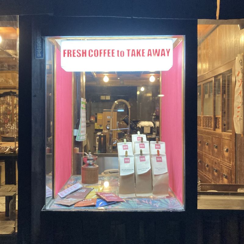 【京都コーヒー豆専門店】久しぶりに一目惚れ＆美味しくて感動したカフェに出逢いました#TORIBACOFFEE