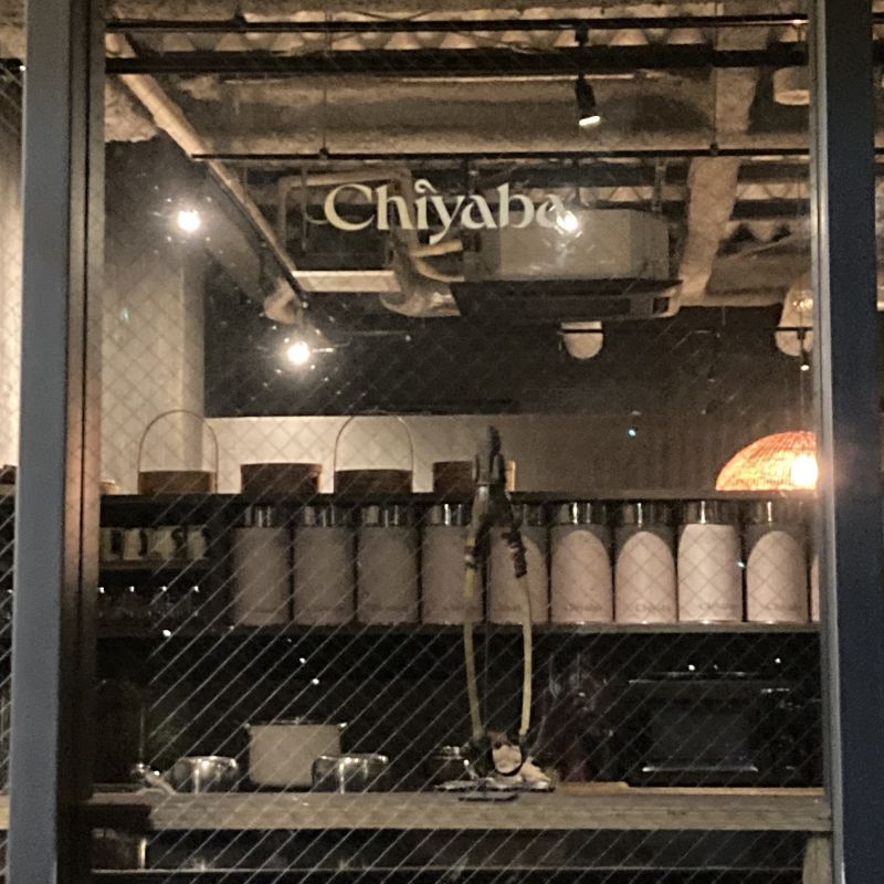 【中目黒】チャイ専門店巡り🌿☕️#カフェ巡り　#チャイ